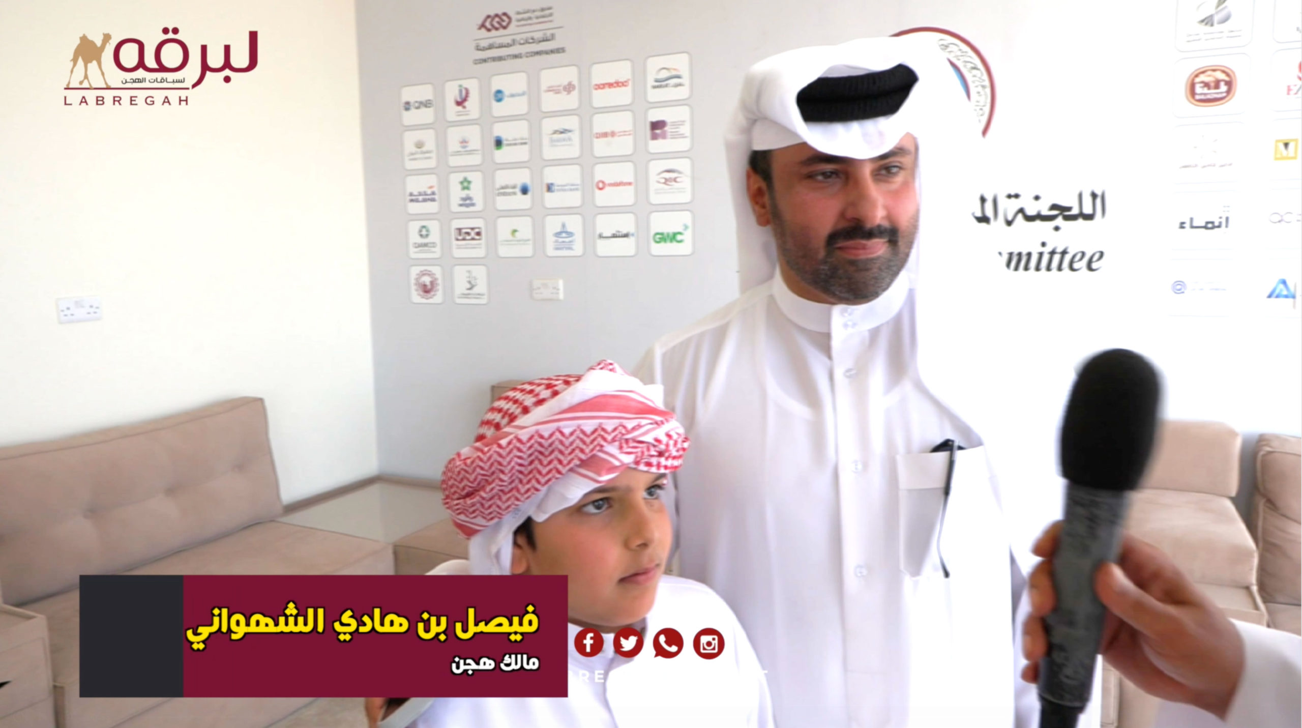 لقاء مع فيصل بن هادي الشهواني.. مضمر «عنيد» الفائز بالشوط الرئيسي للزمول إنتاج بالمحلي الثاني 01-10-2025